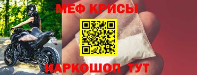 шишки Краснодар