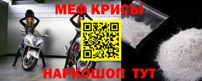 гашиш Краснознаменск