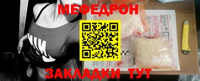 гашиш Краснознаменск