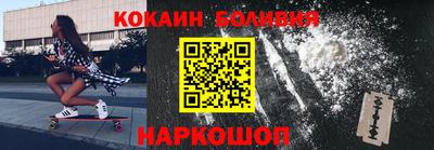 мдпв Краснокаменск