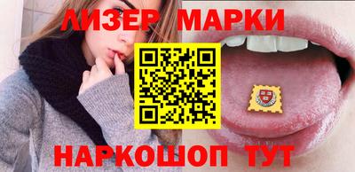 гашиш Краснознаменск
