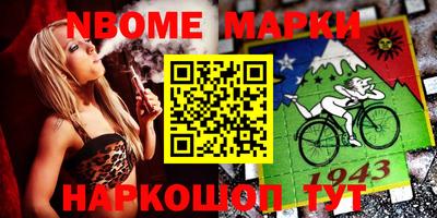мдпв Краснокаменск