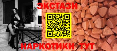 мдпв Краснокаменск