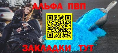 гашиш Краснознаменск