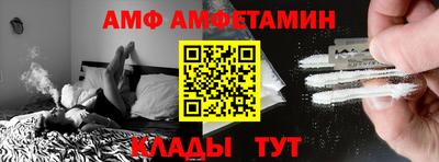 шишки Краснодар
