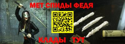 шишки Краснодар
