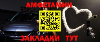 гашиш Краснознаменск