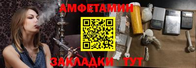 гашиш Краснознаменск