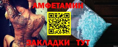 гашиш Краснознаменск