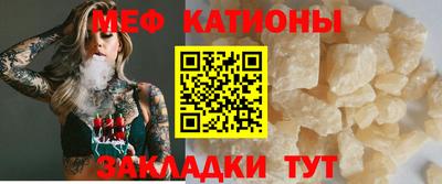 гашиш Краснознаменск