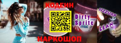 гашиш Краснознаменск
