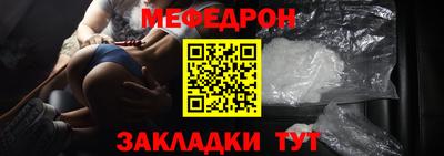гашиш Краснознаменск